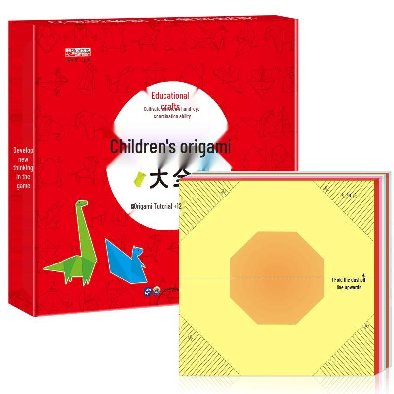 Children s Educational Books & Activity Kits