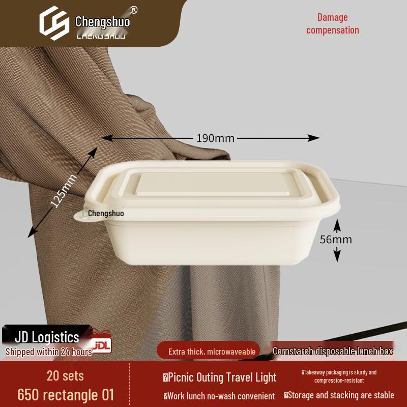 Eco-Friendly Corn Starch Disposable Food Containers