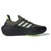New adidas Ultraboost Light Olive Green IF6530