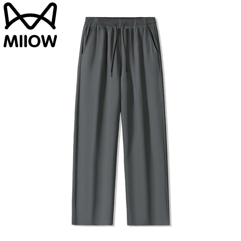MIIOW Men's Summer Ice-Feel Straight-Leg Casual Pants