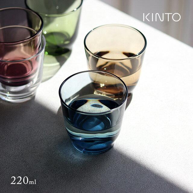 KINTO HIBI Tumbler 220ml (Glass Stylish Glass Cup Nordic Tableware Dishwasher Safe Cute Iced Coffee Brand Guests Life Wedding Gift Home Celebration