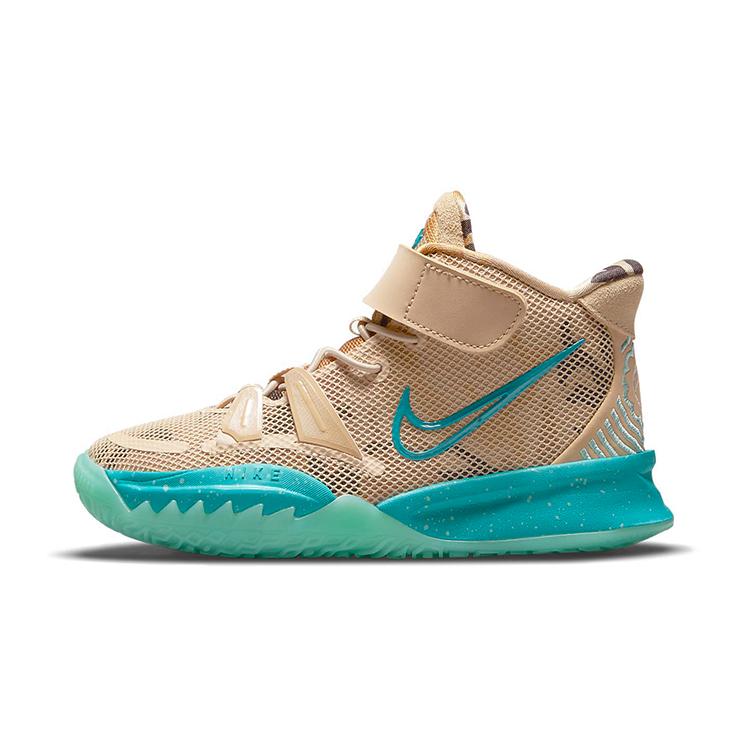 

New Nike Kyrie 7 Ripple PS CT4087-207 28