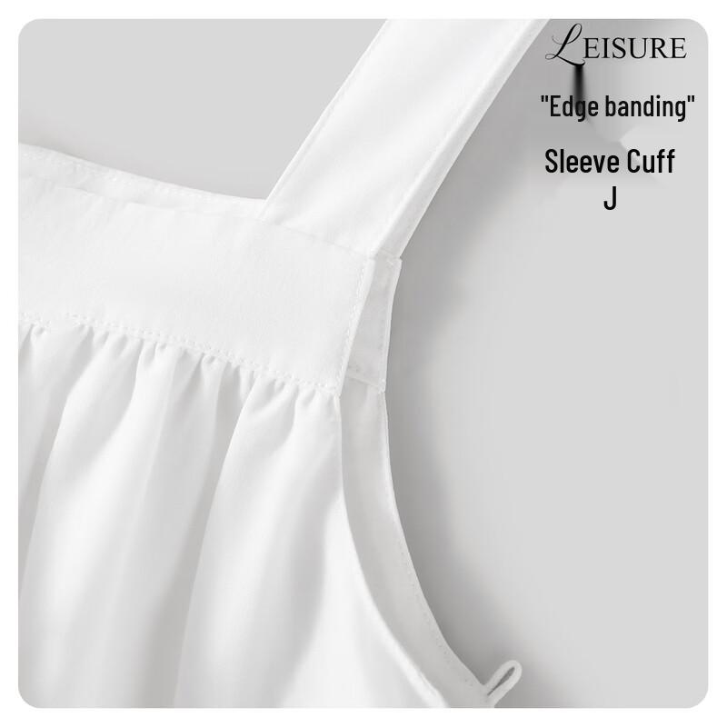 Navigare Girls' Sea Wave White Sleeveless Strap Top