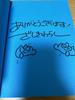 [USED] Signed book Zashiki Warashi COLOR PALETTE illustration collection