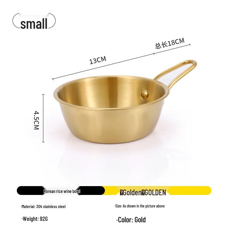 CENLOON 304 Stainless Steel Outdoor Camping Bowl Set