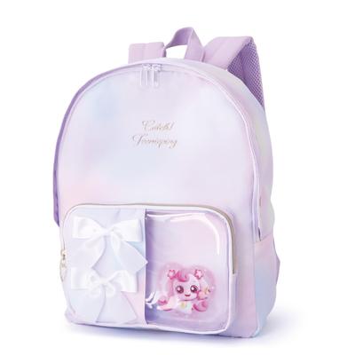 NOVATRAIL Tinipin Hatchupin Rucksack für Mädchen, Secret Catch! Leichter Anstecker für Kinder, perfekt für Schule, Kindergarten und Ausflüge, ein süßes Geschenk (Rai