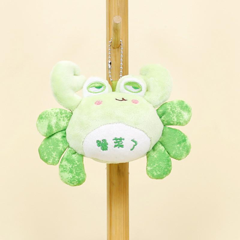 Adorable Plush Crab Keychain Soft Short Plush Filled With Pp Cotton 11cm