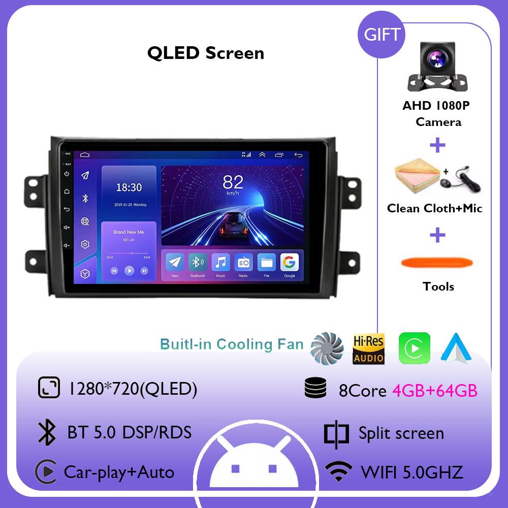 Android 14 Carplay Car Radio Multimedia For Suzuki SX4 SX 4 2006 - 2013 Head Unit BT GPS Video DVD DSP Player Autoradio Stereo