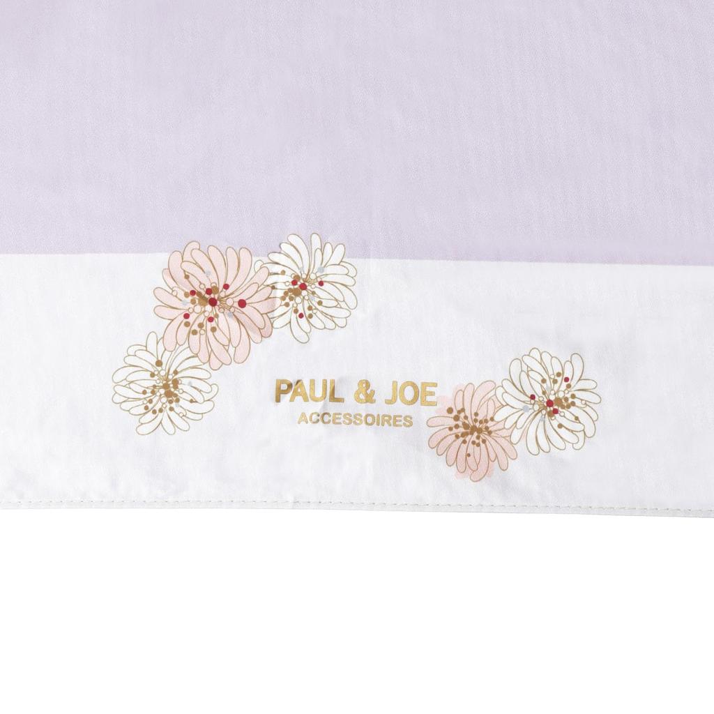 PAUL JOE ACCESSOIRES Sun and Rain Umbrella Folding Umbrella Light Blocking Heat Blocking UV 50cm Web Exclusive Compact Chrysanthemum 12135 Bicolor