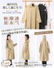 HINOKAZE Cycling Raincoat Construction with Highly and Rain Bike Backpack Reflective Perfect for Commuting and School [Lightweight Water-Resistant