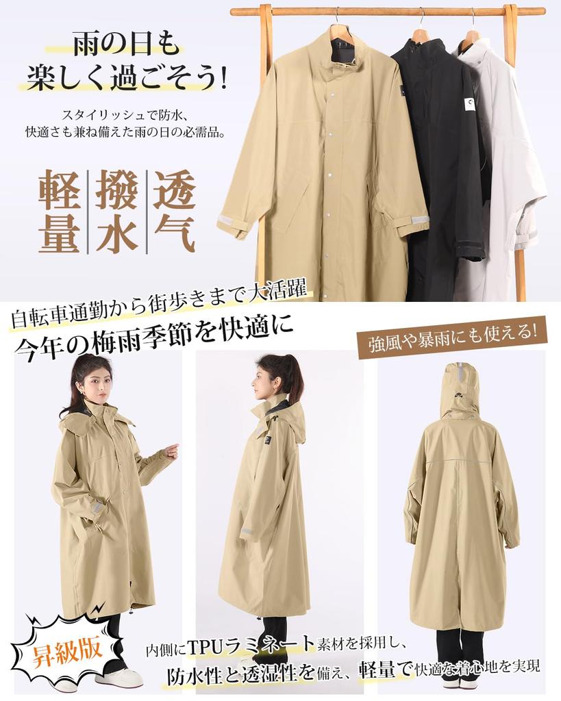 HINOKAZE Cycling Raincoat Construction with Highly and Rain Bike Backpack Reflective Perfect for Commuting and School [Lightweight Water-Resistant