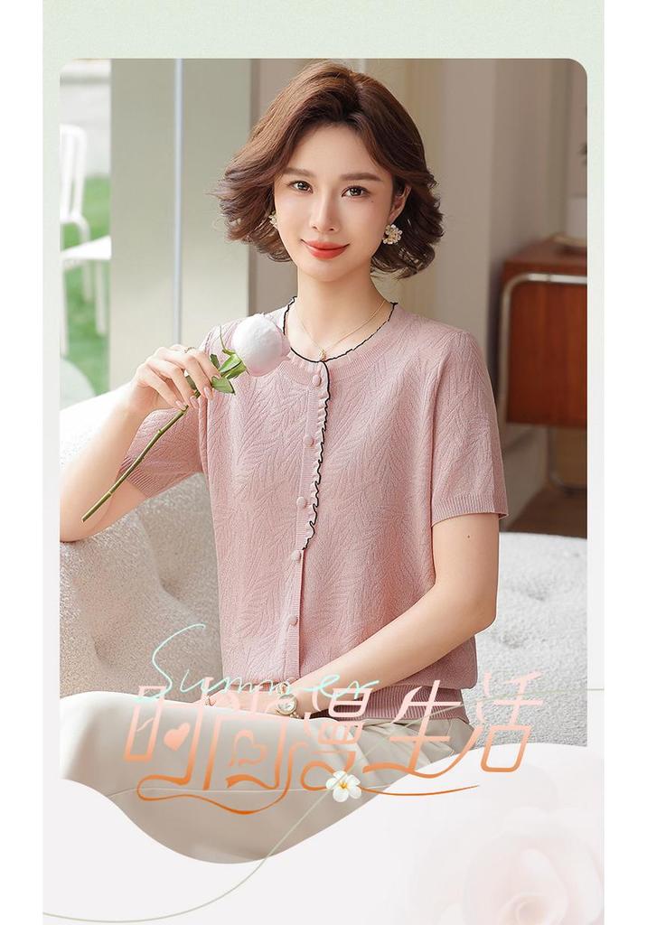 Mom's Summer Ice Silk Short-Sleeve T-shirt - 2026 New Style for Middle-Aged and Elderly Women