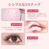 Coollooda Hot Eyelash USB 3 Temperature Rapid Makeup Tool for Easy To Beginner Curler, Clamp-on, Pink, Rechargeable, Settings, Heating, Heat-Sensitive