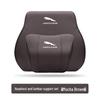 Compatible with Jaguar XEL, XFL, E-PACE, XE, XF, XJ headrests and neck pillows, interior trim accessories.