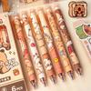 1 Set/6 Stück Niedlicher Radierbarer Stift Kabipbala Gelstift Druck Bürogeschenk Schulbedarf Schreibwaren Kawaii Lustiger Stift