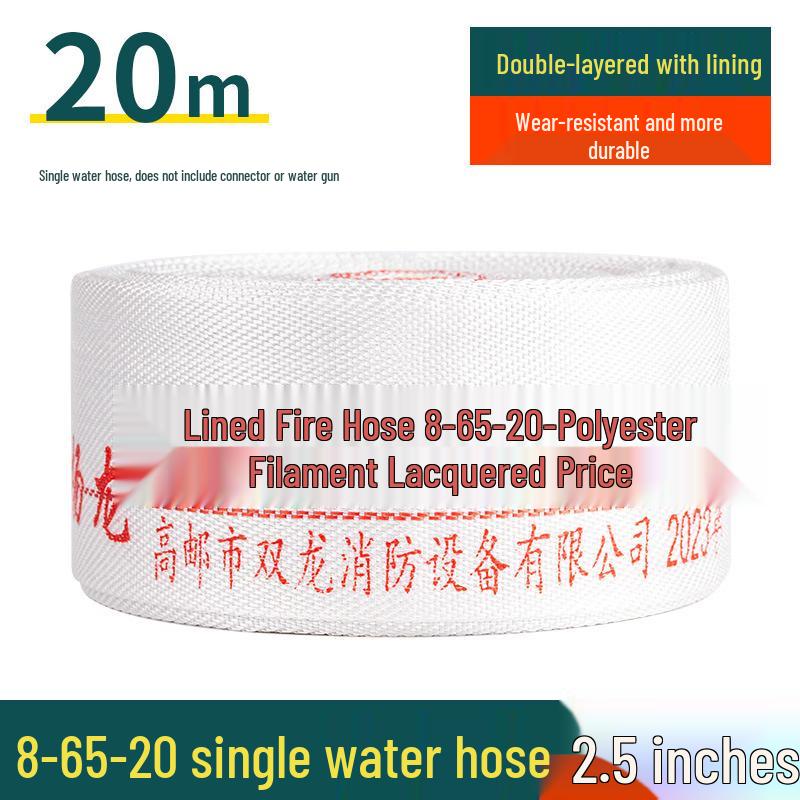 DAXTE Fire Hose
