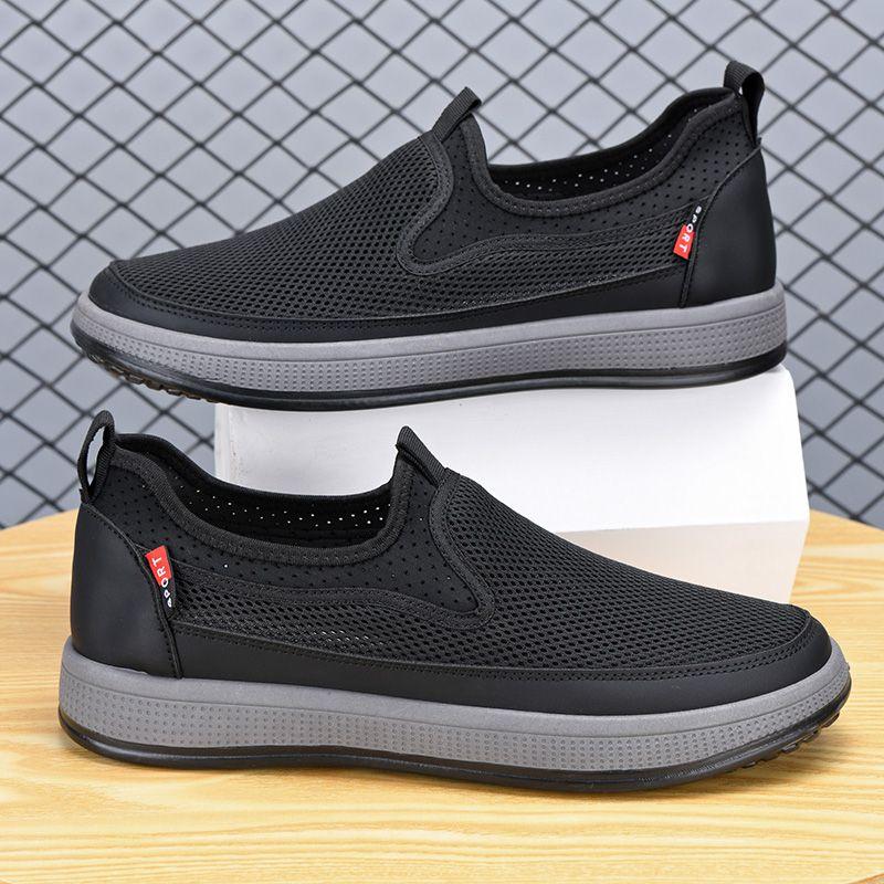 Fashion Round Toe Summer Men's Casual Shoes Wear to Work Lightweight Male Shoe Low Price Cheap Liquidation Adults New In Sneakers Retro
