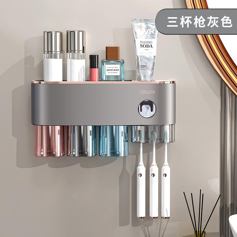Toothbrush Shelf No Punching Mouthwash Cup Brushing Cup Wall Hanging Bathroom Wall Hanging Shelf Electric Family Hanger