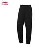 Li-Ning Men's Casual Jogger Sweatpants AKLW319