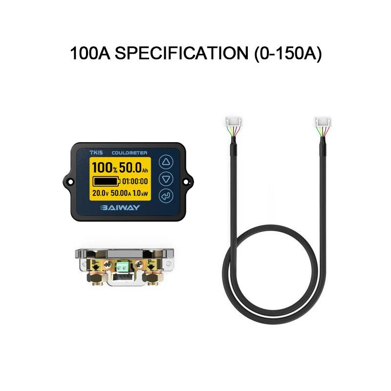 TK15 Battery Coulometer DC8-120V 50A 100A 350A Professional Battery Capacity Tester for E-bike/Balance Car/Cleaning Machine