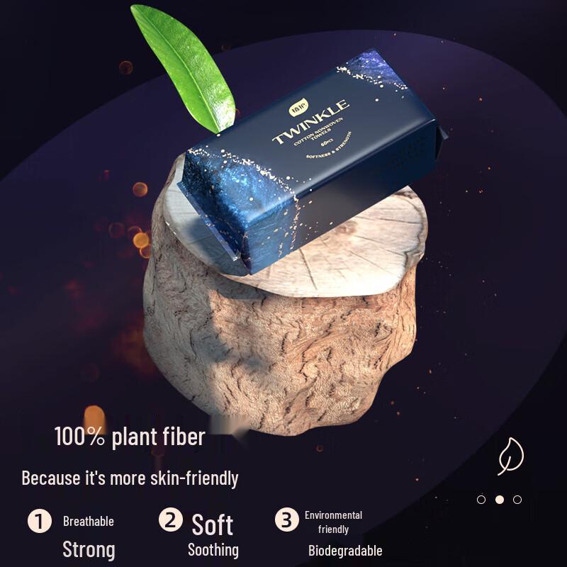 Zhihu Daily Cleaning Set