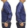 Tailor Toyo Acetate Souvenir Jacket Sukajan DRAGON HEAD ROARING TIGER Taylor Toyo TT15491-128 × (M)