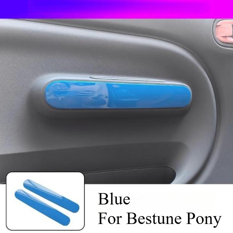 For Bestune Pony Interior Arrangement Headlight Switch Adjustment Decorative Sticker Macaron Mini Accessories Modification