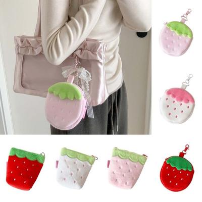 Lipstick Card Bag Fruits Patchwork Coin Purse Zipper Design Key Pendant  Student