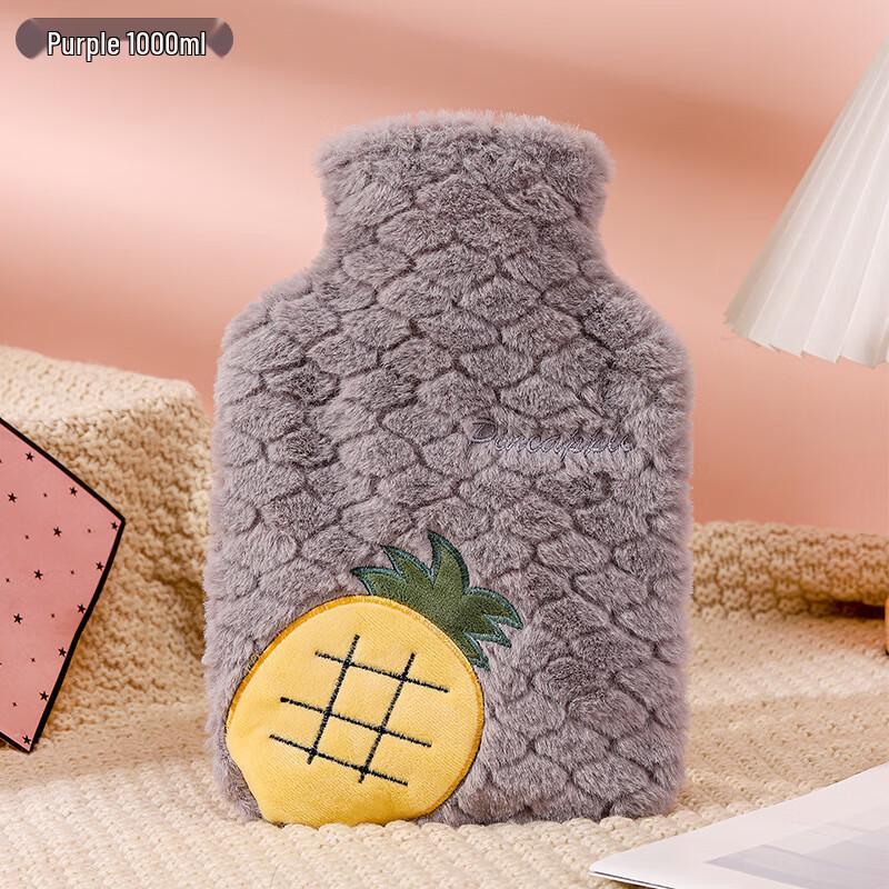 

Pabei 1000ml Plant Fish Scale Plush Hot Water Bottle