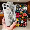 Romantic Flowers Pattern Magnetic Phone Case For iPhone 17 ProMax 16 15 14 13 Pro Max For Magsafe Wireless Charge Hard PC Cover