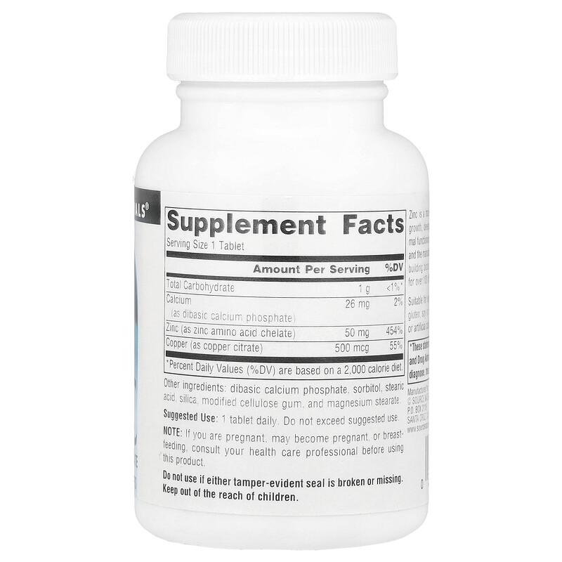 Zinc, 50 mg, 100 Tablets
