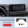 Honda Accord 11th Gen 2023 Inspire Car Mount - Smart Enjoyment Excellence Edition Accessories
