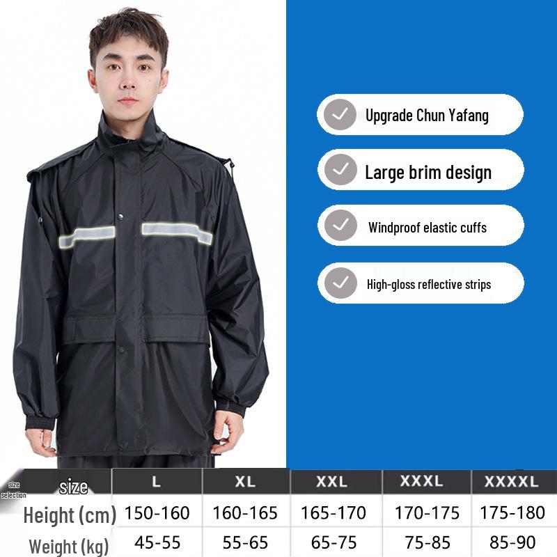 

Штормозащитный взрослый дождевик и брюки: Водонепроницаемый, для велоспорта, электромобилей и мотоциклов. XL