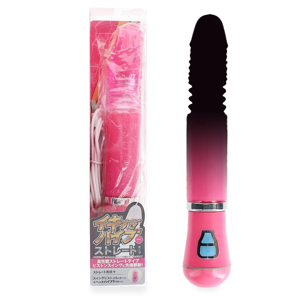 Prime Ikisugi Vibe E-Charge Straight Rotating Piston Head Vibrator Rechargeable Adult Toy for Women Pink