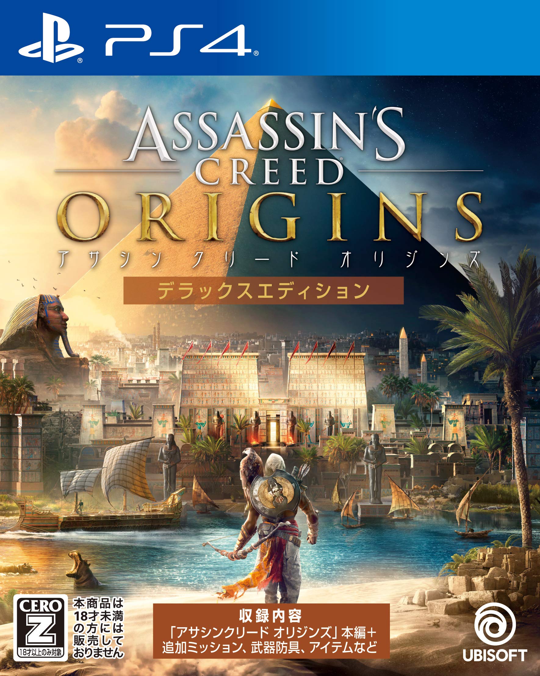 

Assassin s Creed Origins Deluxe Edition - PS4 [CERO Rating Z ]