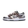 Nike Dunk Fiery Knight Leather Abrasion Resistant Low Top Skateboard Shoes Men's Black White HF5441-100(Team626-)