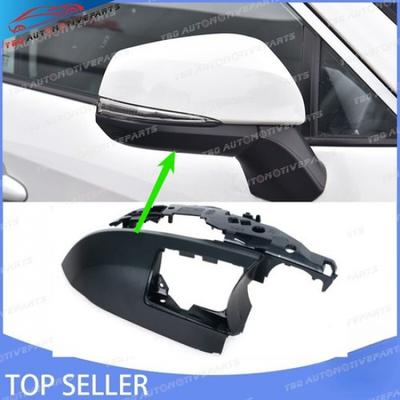 Right Side Mirror Lower Cover Wing Shell  for Toyota RAV4  2-2024 Passenger