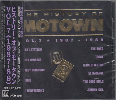 CD VARIOUS - The History Of Motown (Vol.7 1987-8 BVCM2007 Motown 1990 Japan Soul/Funk Used