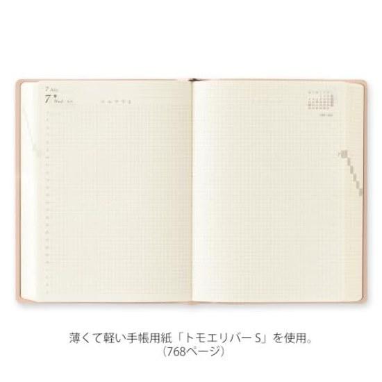 Midori Hibino Notebook 2027 A6 Daily Limited Edition Bookmark Pink (Starts January 2027)