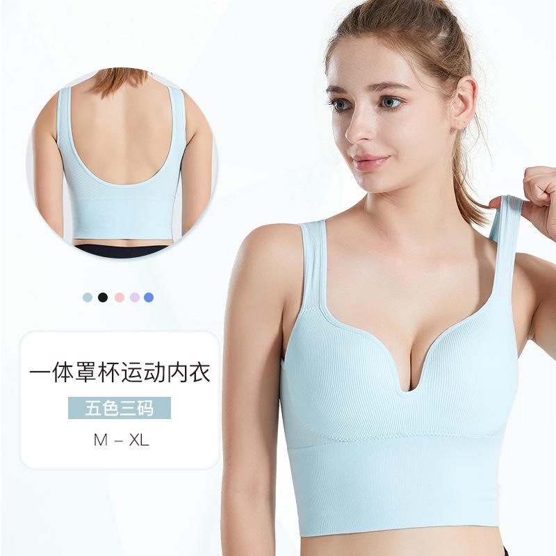 Sports underwear women's shockproof and anti-sagging gathering fitness cup integrated beauty back yoga vest wholesale