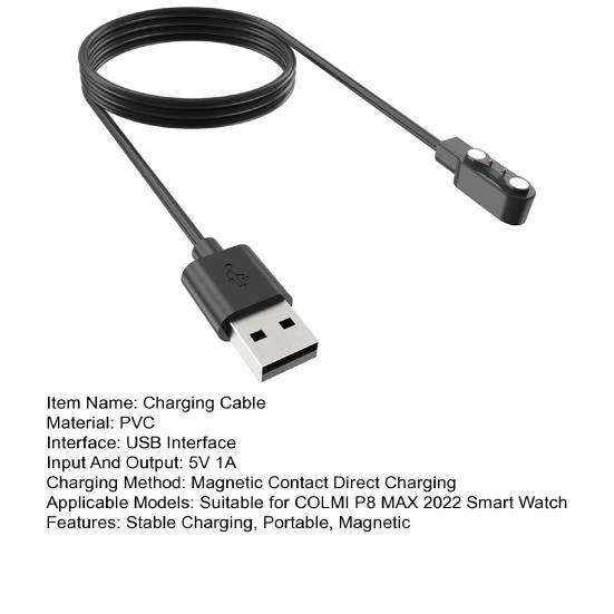 Magnetic Charging Cable for Colmi P8 MAX 2022 Smart Watch Charger 2-Pin Smartwatch USB Charging Cord Replacement Watch Accessories