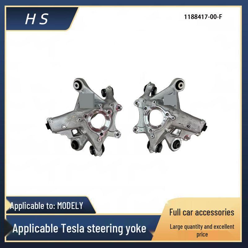Tesla Model Y Rear Knuckle Accessories 1188417-00-F 1188411