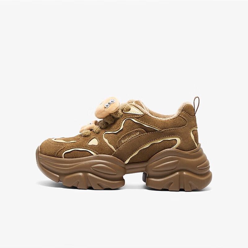 TATA Women s Fashion Chunky Platform Sneakers 39