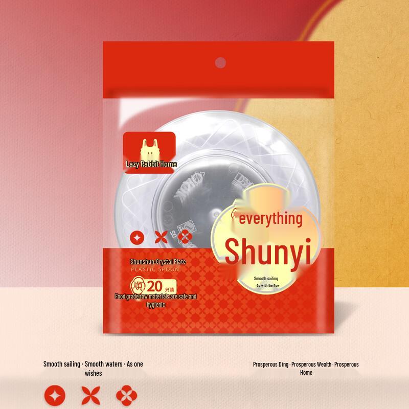 Disposable Plastic Crystal Plates