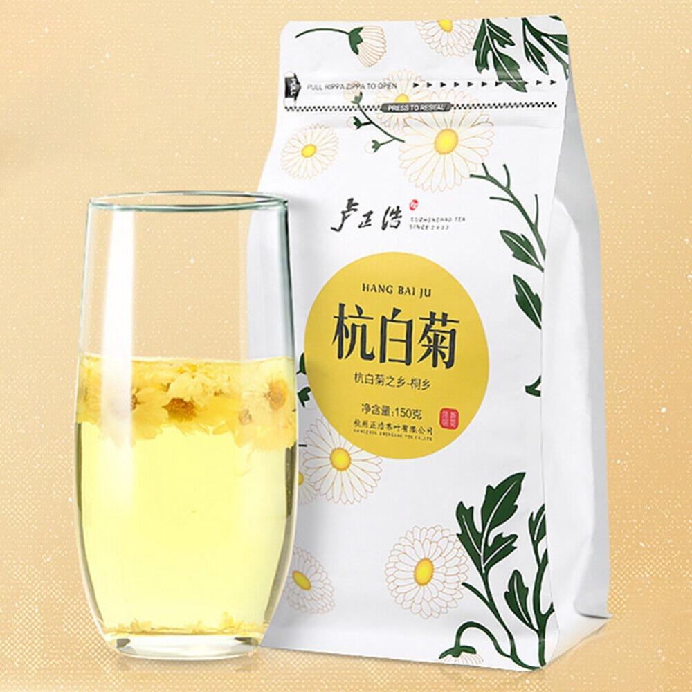 

Juhua Tea Chrysanthemum Herbal Tea Hangbaiju Tongxiang Grade A 150g Organic Chinese Loose Leaf Clear Heat Soothe Eyes Healthy Drink