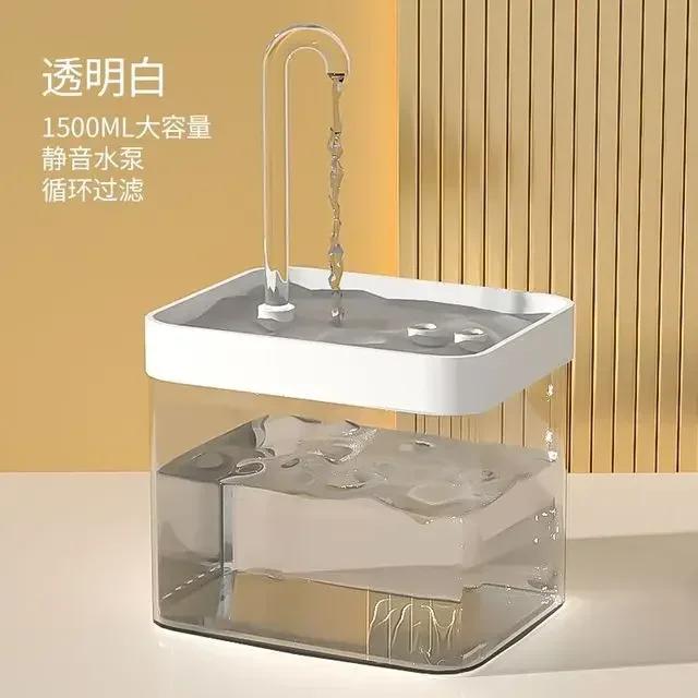1,5 l ultra-leiser Katzentrinkbrunnenfilter, intelligenter automatischer Wasserspender für Haustiere und Pumpen zur Vermeidung von Burnout, Umwälzfilter