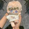 20Cm Roii Virtual Streamer Plush Doll Kawaii Soft Stuffed Figure Collectible Plushie Gift For Anime Collectors