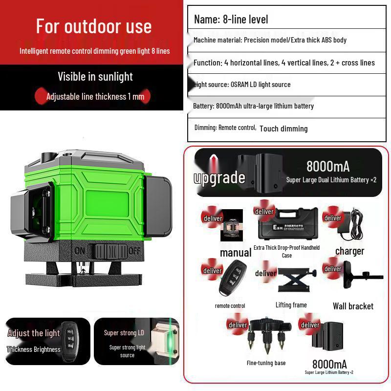 High Precision 16-Line Infrared Laser Level with Blue Light for Wall Marking