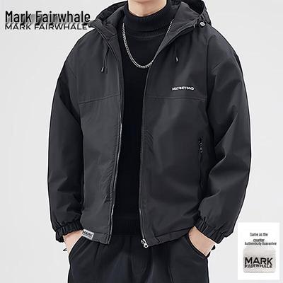 Mark Fairwhale Men's Hooded Padded Workwear Jacket