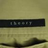 Theory Made In Japan Thin Jacket 36 Beige Men's Used